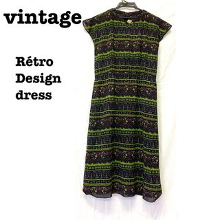 サンタモニカ(Santa Monica)の美品【 vintage 】 花柄ワンピース　ペイズリー柄ワンピース　グリーン(ロングワンピース/マキシワンピース)