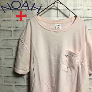 シュプリーム(Supreme)のNOAH⭐️ポケット NOAHロゴ Tシャツ M ライトピンク(Tシャツ/カットソー(半袖/袖なし))