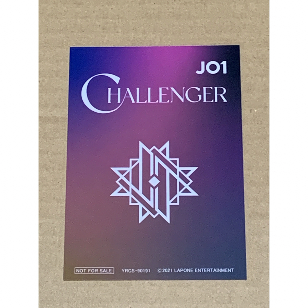 JO1(ジェイオーワン)の金城碧海　トレカ　JO1 challenger エンタメ/ホビーのタレントグッズ(アイドルグッズ)の商品写真