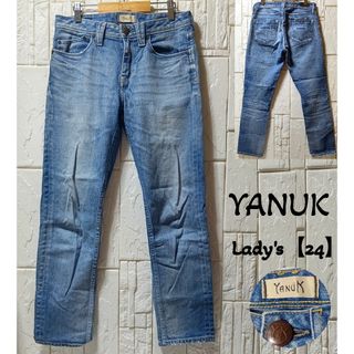 ヤヌーク(YANUK)の【YANUK】ヤヌーク/ストレッチ  ストレートデニムパンツ  ジーンズ(デニム/ジーンズ)