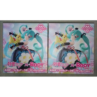 タイトー(TAITO)の初音ミク×Rody　AMP＋ フィギュア　39／サンキューver.　２個(アニメ/ゲーム)