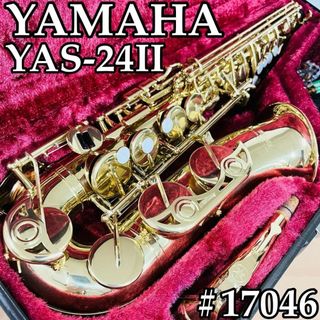 YAMAHA　アルトサックス　YAS-24Ⅱ　純正ハードケース　YAS24-2