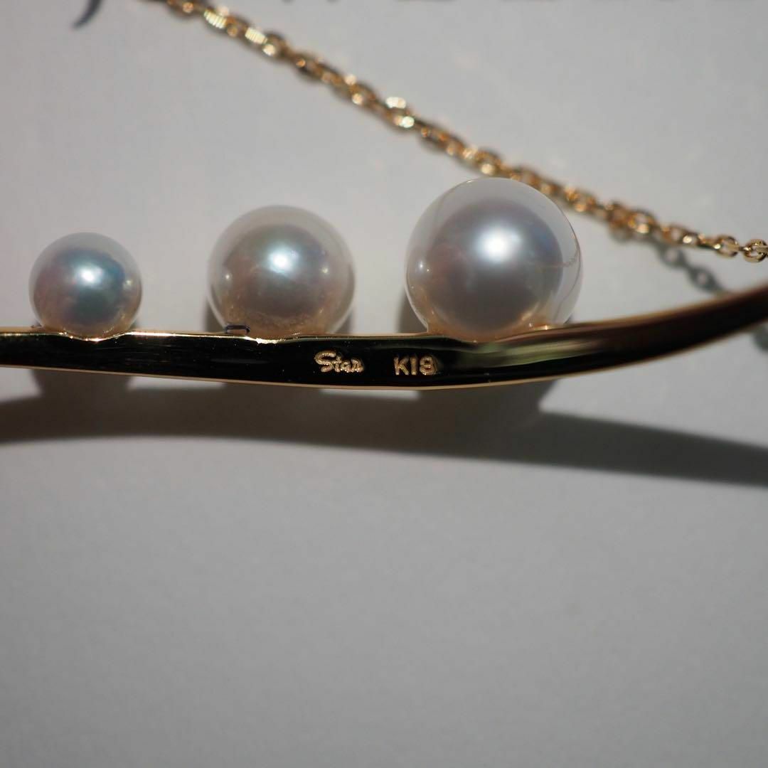 STAR JEWELRY(スタージュエリー)の【STAR JEWELRY】Pearl Gravity Bracelet レディースのアクセサリー(ブレスレット/バングル)の商品写真