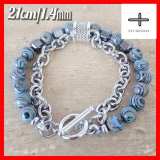 ブレスレット 孔雀石 ブルー チェーン メンズ 人気 青 シンプル 数珠 k63(ブレスレット)