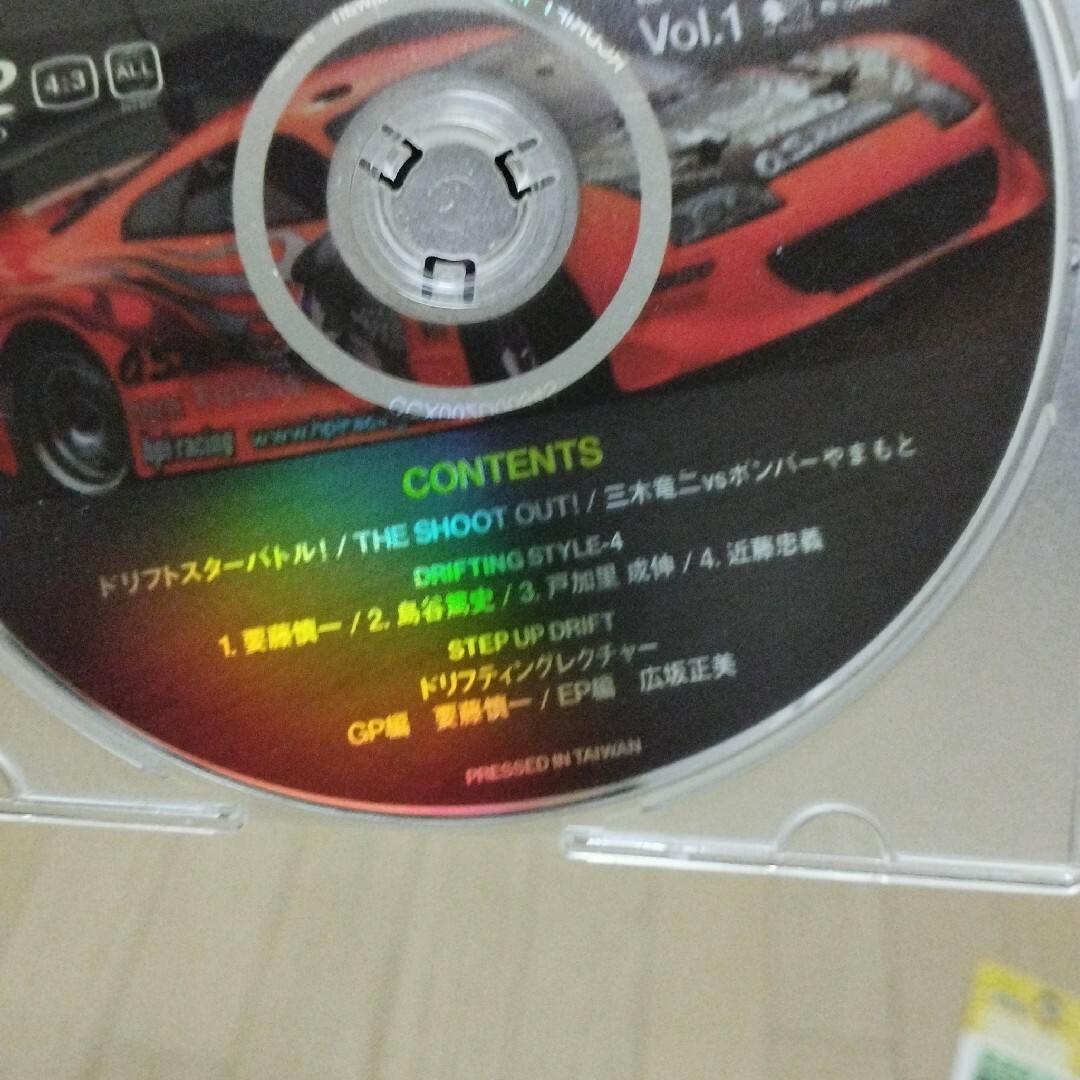 RC world drift bible 2006 エンタメ/ホビーのDVD/ブルーレイ(趣味/実用)の商品写真