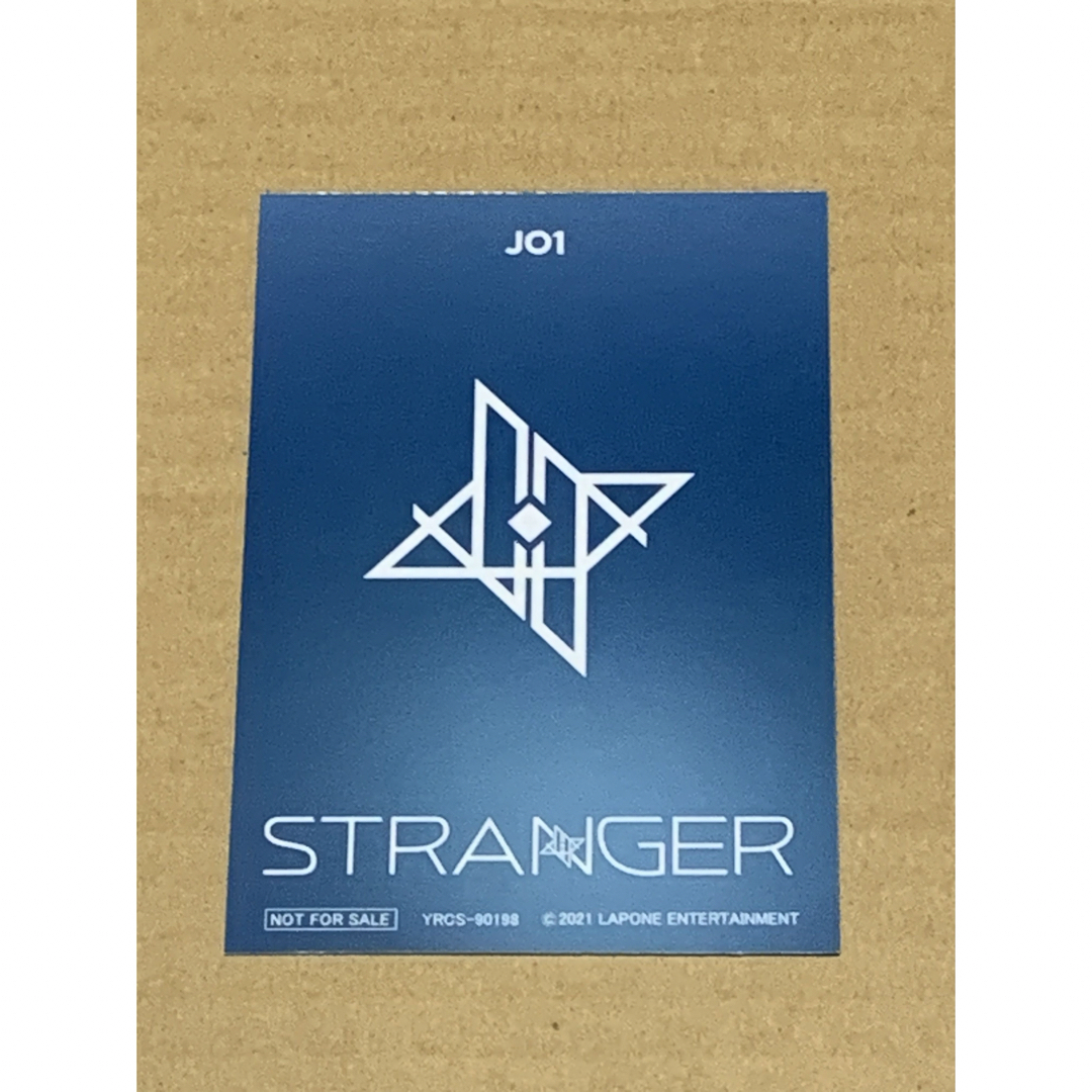 JO1(ジェイオーワン)の金城碧海　トレカ　JO1 stranger エンタメ/ホビーのタレントグッズ(アイドルグッズ)の商品写真