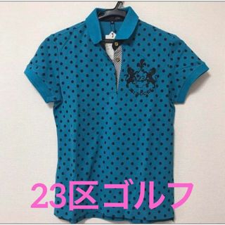 23区 - 23区SPORT ポロシャツ ゴルフウェア  M 半袖✨新品・未使用