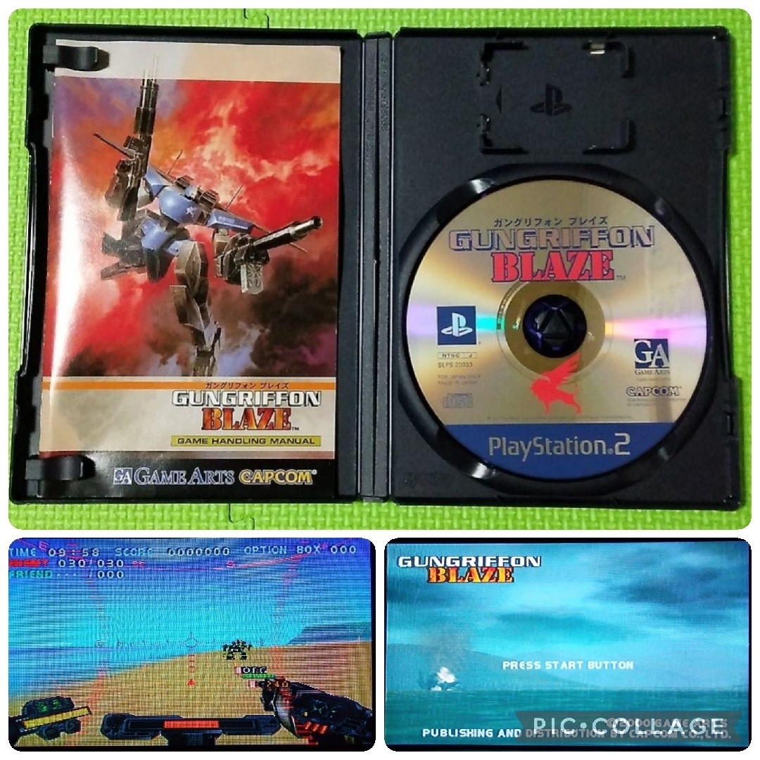 PlayStation2(プレイステーション2)のプレステ2　ガングリフォン ブレイズ GUNGRIFFON BLAZE　PS2 エンタメ/ホビーのゲームソフト/ゲーム機本体(家庭用ゲームソフト)の商品写真