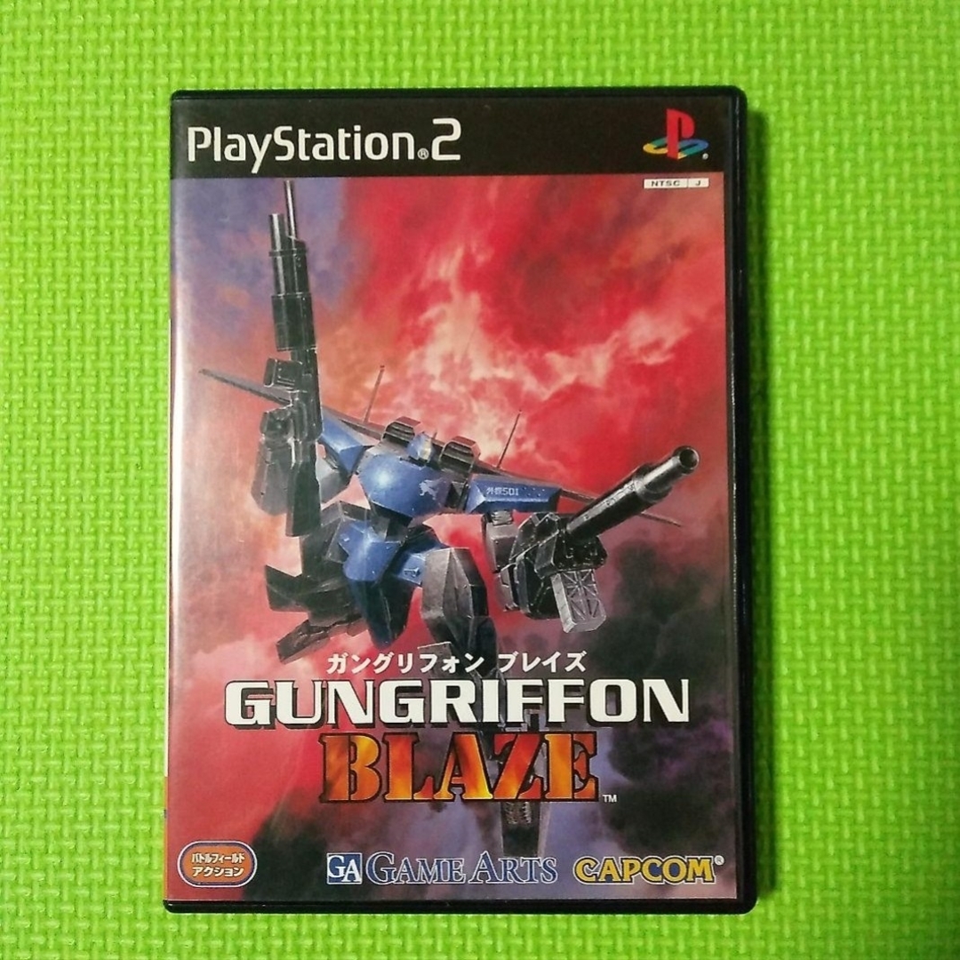 PlayStation2(プレイステーション2)のプレステ2　ガングリフォン ブレイズ GUNGRIFFON BLAZE　PS2 エンタメ/ホビーのゲームソフト/ゲーム機本体(家庭用ゲームソフト)の商品写真