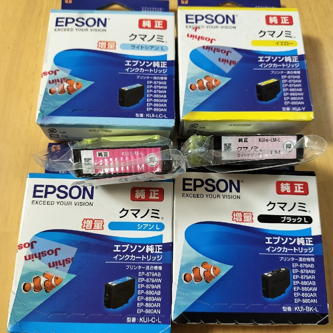 EPSON(エプソン)の【新品未使用】EPSON インクカートリッジ KUI-6CL-L クマノミ インテリア/住まい/日用品のオフィス用品(その他)の商品写真