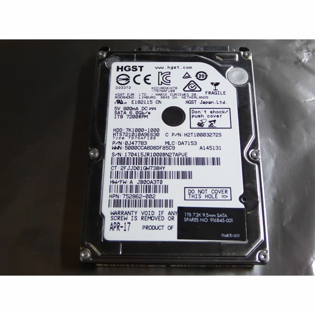 中古★HGST 7K1000-1000 1TB 2.5インチ HDD スマホ/家電/カメラのPC/タブレット(PCパーツ)の商品写真