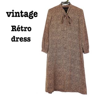 グリモワール(Grimoire)の美品【 vintage 】 レトロワンピ　ボウタイワンピース　総柄ワンピース(ロングワンピース/マキシワンピース)