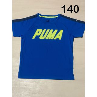 プーマ(PUMA)のh-rm様　専用　PUMA 半袖Tシャツ　140(Tシャツ/カットソー)