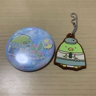 スミッコグラシ(すみっコぐらし)のすみっコぐらし ぺんぎん？ 缶バッジ&キーホルダー(キャラクターグッズ)