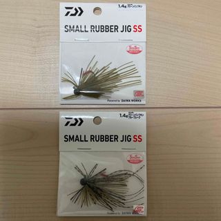 ダイワ(DAIWA)のダイワ スモールラバージグ SS 1.4g 2個セット(ルアー用品)