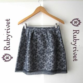 ルビーリベット(Rubyrivet)の美品　Rubyrivet／ルビーリベット★　レース＆シフォン　花柄ミニスカート(ミニスカート)