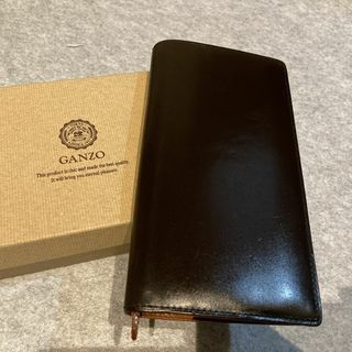 ガンゾ(GANZO)のガンゾのシンブライドル ファスナー小銭入れ付き長財布・濃茶(長財布)