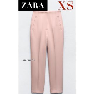  【新品】ZARA ハイウエストパンツ　カラーパンツ　テーパードパンツ　パンツ