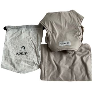 コニー(Konny)のコニー　konny 抱っこ紐　グレージュ　M-4XL(抱っこひも/おんぶひも)