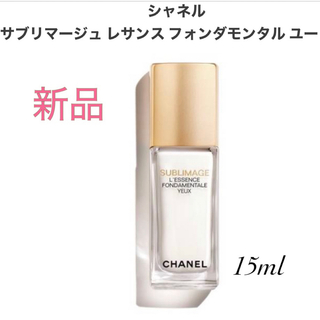 CHANEL - 【新品】新製品シャネル/サブリマージュレサンスフォンダモンタルユー/目元用美容液