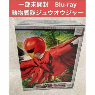 動物戦隊ジュウオウジャー Blu-ray BOX COLLECTION 全巻