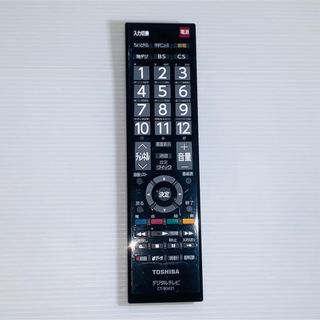 トウシバ(東芝)の東芝 TOSHIBA CT-90421 [液晶テレビ用リモコン](その他)