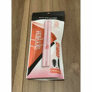 メイベリン(MAYBELLINE)の【新品未開封】MAYBELLINEスカイハイマスカラ<04ゆうやけオレンジ>(マスカラ)