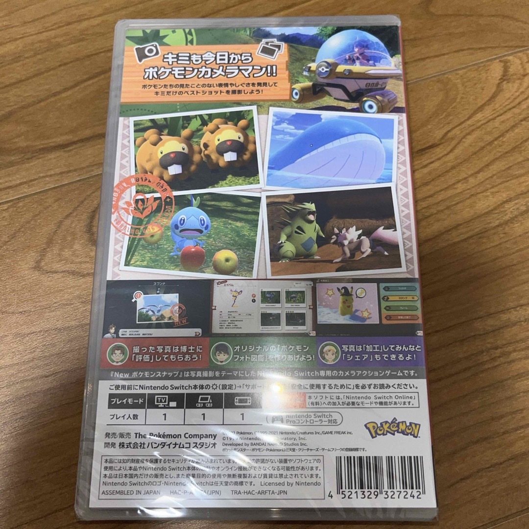 New ポケモンスナップ エンタメ/ホビーのゲームソフト/ゲーム機本体(家庭用ゲームソフト)の商品写真