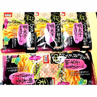 ニップン(ニップン)のニップンオーマイパスタソース和パスタ好きのための明太子かるぼなーら　パスタソース(レトルト食品)