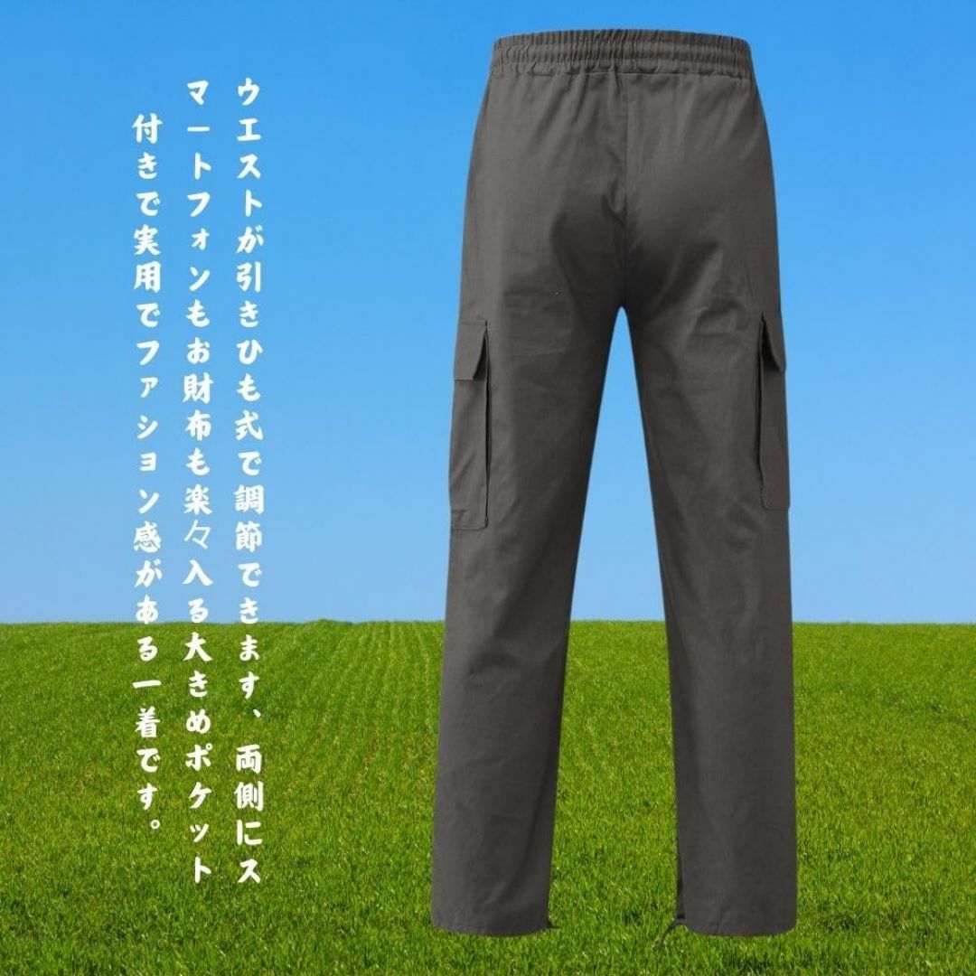 [PenBille] ズボン メンズ カーゴパンツ 夏服 スーパーストレッチ パ メンズのファッション小物(その他)の商品写真