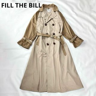 フィルザビル(FILL THE BILL)のFILL THE BILL コンビ トレンチコート　別注　くるみボタン　ベルト(トレンチコート)