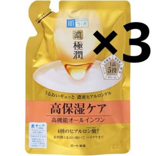 肌ラボ 極潤パーフェクトゲル つめかえ用  80g×3