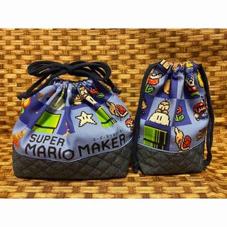 ★マリオメーカー★青★お弁当袋＆コップ袋★ハンドメイド★(外出用品)