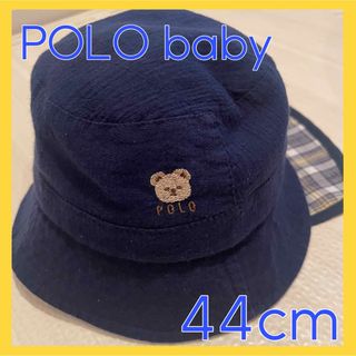 POLO RALPH LAUREN - Polo baby バケットハット44cm 首日焼け防止