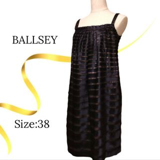 ボールジィ(Ballsey)の★美品★ボールジィ　ワンピース　ドレス　ブラウン　オケージョン　ビジュー　シルク(ミディアムドレス)