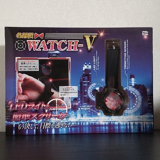 名探偵コナン風  名探偵WATCH-V ピンク(その他)
