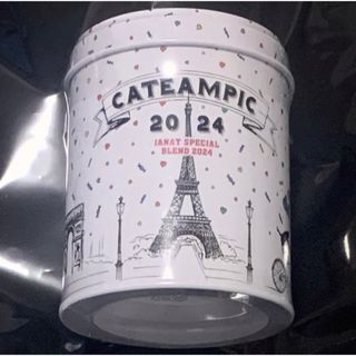 カルディ(KALDI)のカルディ　CATEAMPIC 2024(茶)