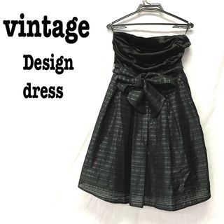 ロキエ(Lochie)の美品【 vintage 】 ドレスワンピース　レトロワンピ　ベアトップワンピース(ひざ丈ワンピース)