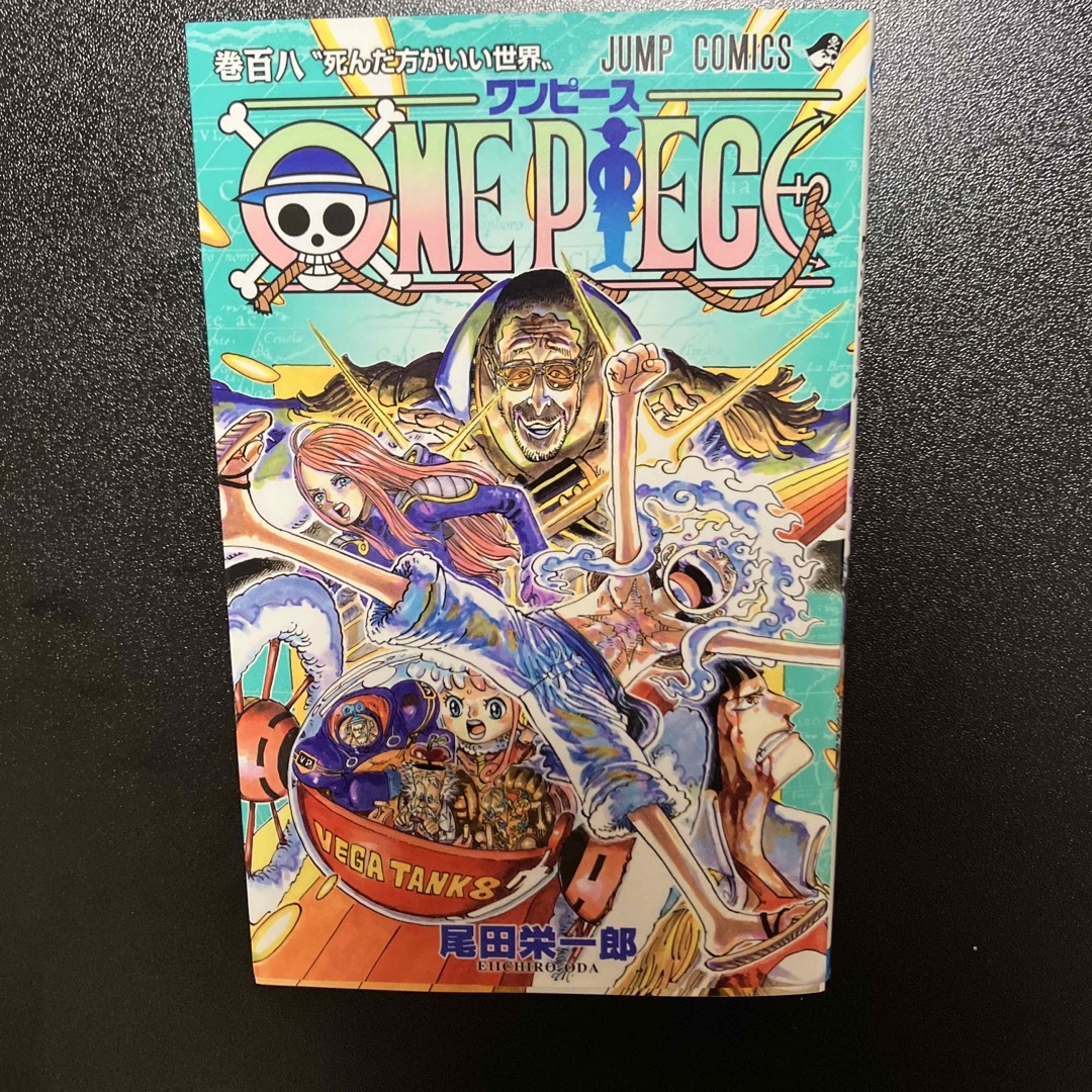 集英社(シュウエイシャ)のＯＮＥ　ＰＩＥＣＥ エンタメ/ホビーの漫画(その他)の商品写真