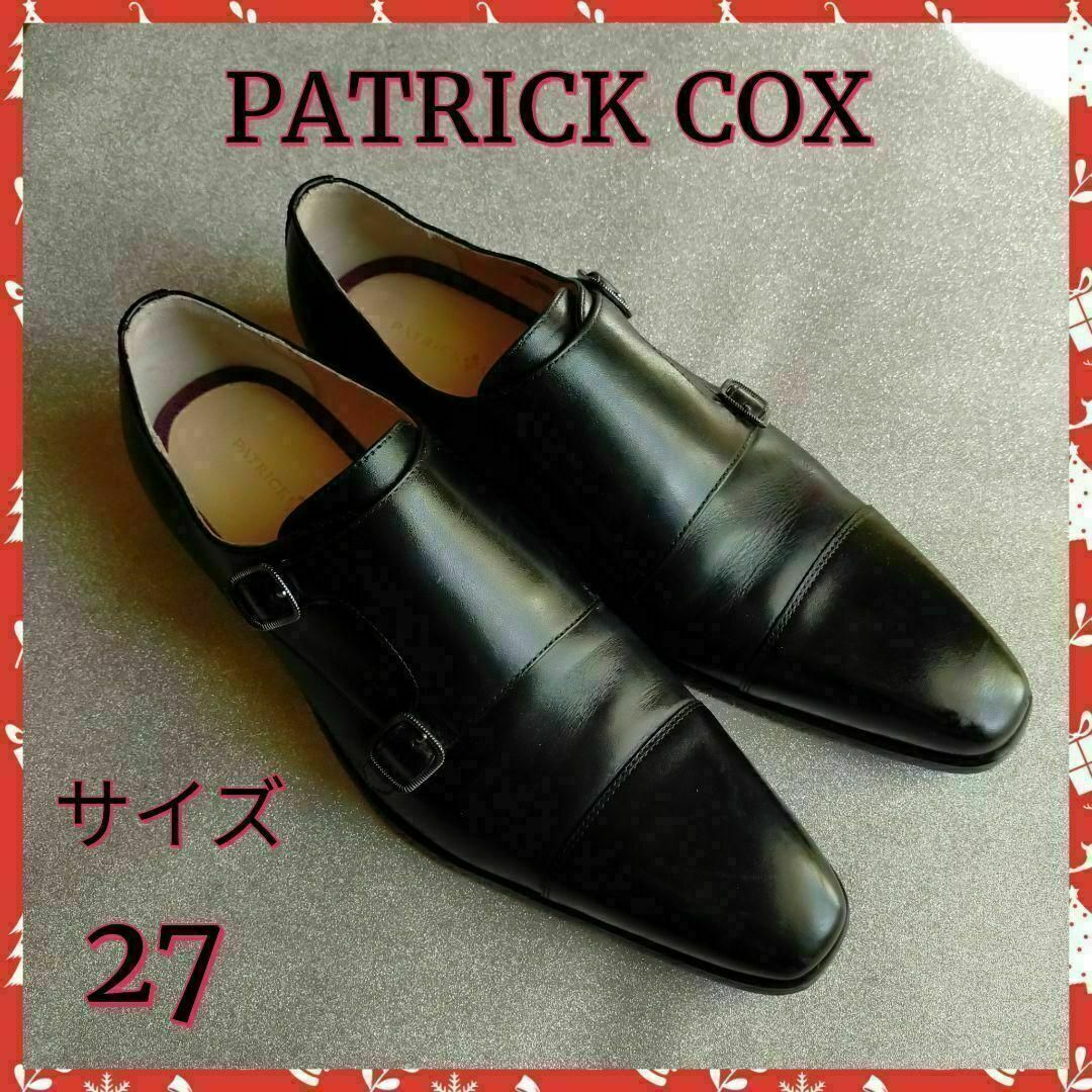 PATRICK COX(パトリックコックス)のsmr樣専用【PATRICK COX】パトリックコックス　革靴　ビジネスシューズ メンズの靴/シューズ(ドレス/ビジネス)の商品写真