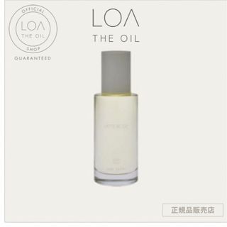 トモ様へ💅新品未使用・LOA THE OIL ラテローズ(オイル/美容液)