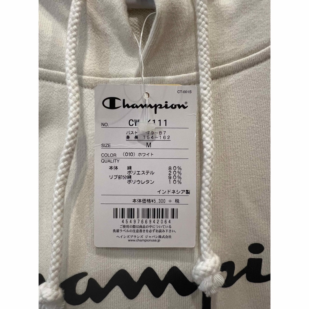 Champion(チャンピオン)のchampion パーカー レディースのトップス(パーカー)の商品写真