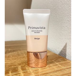 プリマヴィスタ(Primavista)のプリマヴィスタ スキンプロテクトベース 乾燥くずれ防止 ベージュ(25g)(化粧下地)