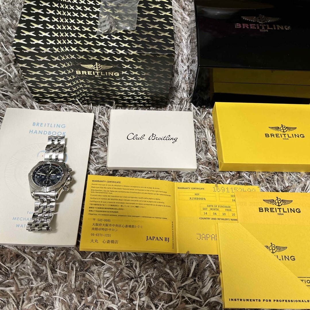 BREITLING(ブライトリング)のBREITLING メンズの時計(腕時計(アナログ))の商品写真