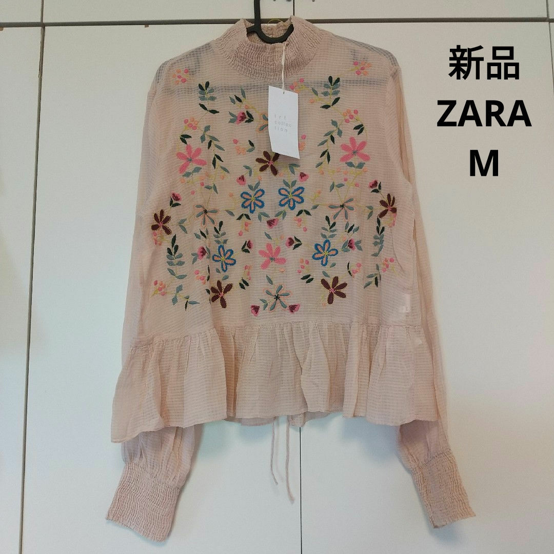 ZARA(ザラ)のZARA trafaluc collection 刺繍トップス 花柄 ピンク　M レディースのトップス(シャツ/ブラウス(長袖/七分))の商品写真