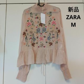 ザラ(ZARA)のZARA trafaluc collection 刺繍トップス 花柄 ピンク　M(シャツ/ブラウス(長袖/七分))