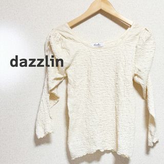 ダズリン(dazzlin)のdazzlin ダズリン　カットソー　ホワイト　白　シワ加工　パフスリーブ(カットソー(長袖/七分))