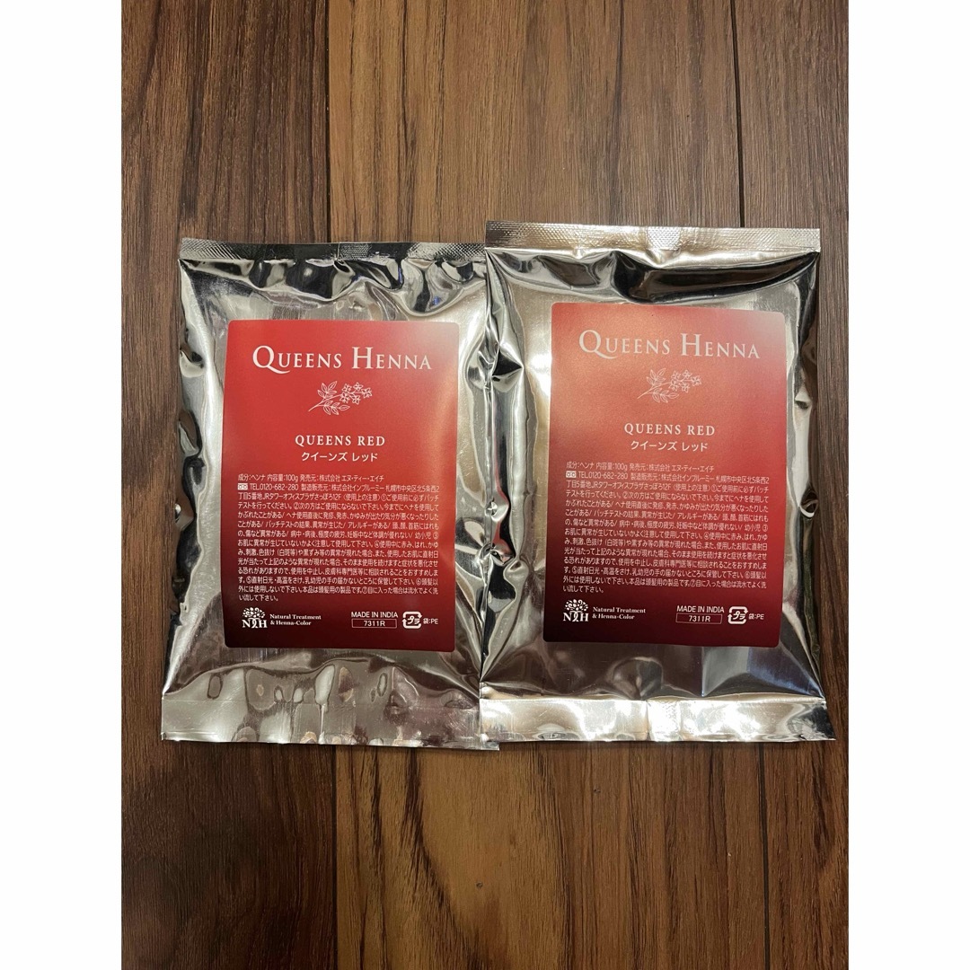 Queens Henna クイーンズヘナ レッド 白髪染め 2袋 - カラーリング Queens Henna クイーンズヘナ レッド 白髪染め 2袋 - カラーリング