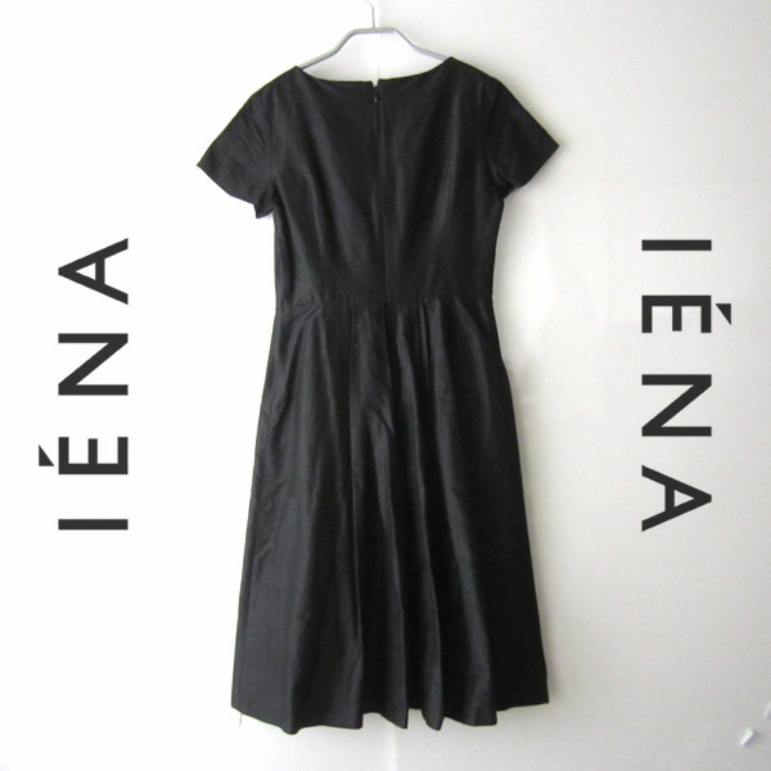 IENA(イエナ)の美品　IENA／イエナ★　シルク　フォーマルドレス　ワンピース レディースのワンピース(ロングワンピース/マキシワンピース)の商品写真