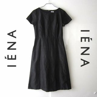 イエナ(IENA)の美品　IENA／イエナ★　シルク　フォーマルドレス　ワンピース(ロングワンピース/マキシワンピース)